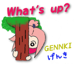 White ninja "ninnosuke"2 sticker #6886290