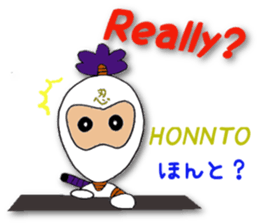 White ninja "ninnosuke"2 sticker #6886293