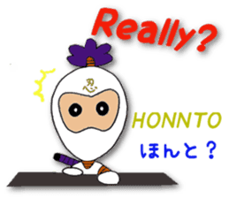 White ninja "ninnosuke"2 sticker #6886293