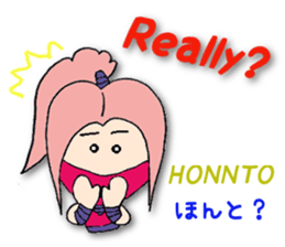 White ninja "ninnosuke"2 sticker #6886294