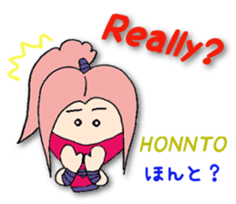 White ninja "ninnosuke"2 sticker #6886294