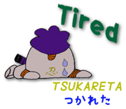 White ninja "ninnosuke"2 sticker #6886297