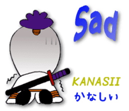 White ninja "ninnosuke"2 sticker #6886298