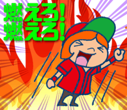 ENJOY! BASEBALL 2 sticker #6886922