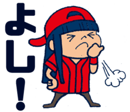 ENJOY! BASEBALL 2 sticker #6886926