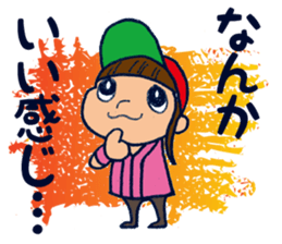 ENJOY! BASEBALL 2 sticker #6886930