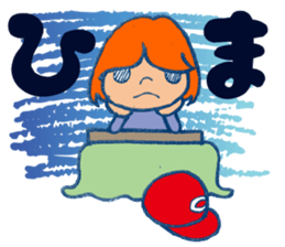 ENJOY! BASEBALL 2 sticker #6886936