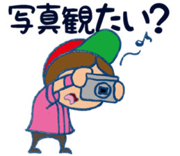 ENJOY! BASEBALL 2 sticker #6886942