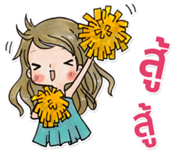 YOU & ME sticker #6887004