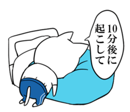 DAME OTAKU Sticker 3 sticker #6887147