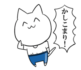 DAME OTAKU Sticker 3 sticker #6887149