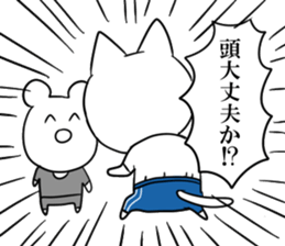 DAME OTAKU Sticker 3 sticker #6887151