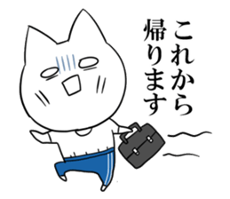 DAME OTAKU Sticker 3 sticker #6887153