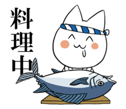 DAME OTAKU Sticker 3 sticker #6887156