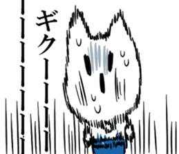 DAME OTAKU Sticker 3 sticker #6887161