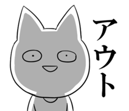 DAME OTAKU Sticker 3 sticker #6887165