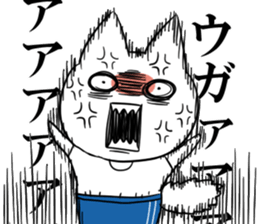 DAME OTAKU Sticker 3 sticker #6887168