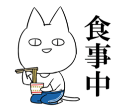 DAME OTAKU Sticker 3 sticker #6887169