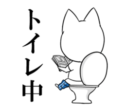 DAME OTAKU Sticker 3 sticker #6887170