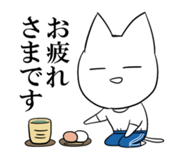 DAME OTAKU Sticker 3 sticker #6887172