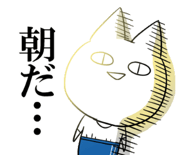 DAME OTAKU Sticker 3 sticker #6887173