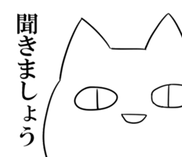 DAME OTAKU Sticker 3 sticker #6887174