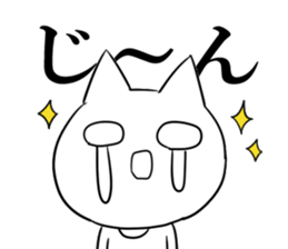 DAME OTAKU Sticker 3 sticker #6887175