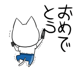 DAME OTAKU Sticker 3 sticker #6887176