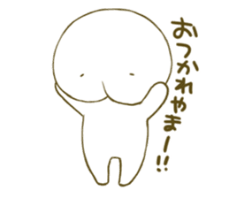 Mochiri-kun 2 sticker #6887185