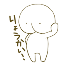 Mochiri-kun 2 sticker #6887186