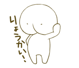 Mochiri-kun 2 sticker #6887186