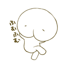 Mochiri-kun 2 sticker #6887188