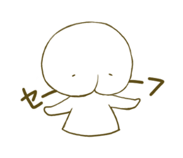 Mochiri-kun 2 sticker #6887204