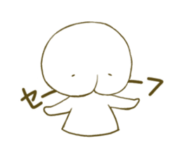 Mochiri-kun 2 sticker #6887204