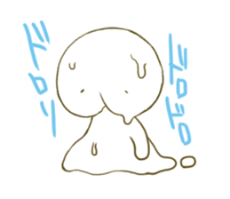 Mochiri-kun 2 sticker #6887219