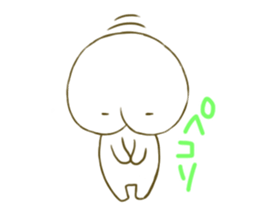 Mochiri-kun 2 sticker #6887221