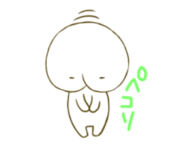 Mochiri-kun 2 sticker #6887221
