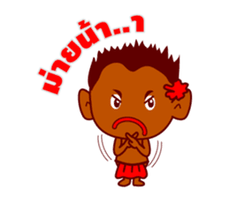 Feiw Ngor Alternative sticker #6887546