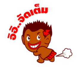 Feiw Ngor Alternative sticker #6887552