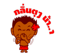 Feiw Ngor Alternative sticker #6887553