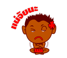 Feiw Ngor Alternative sticker #6887554