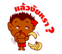 Feiw Ngor Alternative sticker #6887555