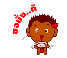Feiw Ngor Alternative sticker #6887557
