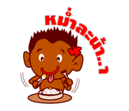 Feiw Ngor Alternative sticker #6887558