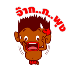 Feiw Ngor Alternative sticker #6887559
