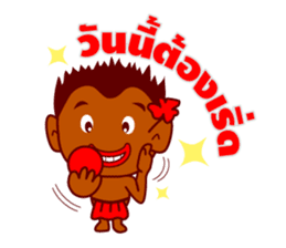 Feiw Ngor Alternative sticker #6887561