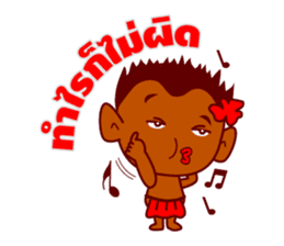 Feiw Ngor Alternative sticker #6887562