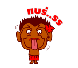 Feiw Ngor Alternative sticker #6887572