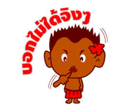 Feiw Ngor Alternative sticker #6887576