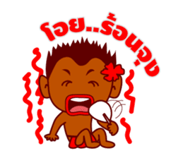 Feiw Ngor Alternative sticker #6887578
